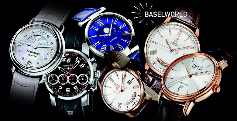 Baselworld 2014 - These brand you (might) not know, but...