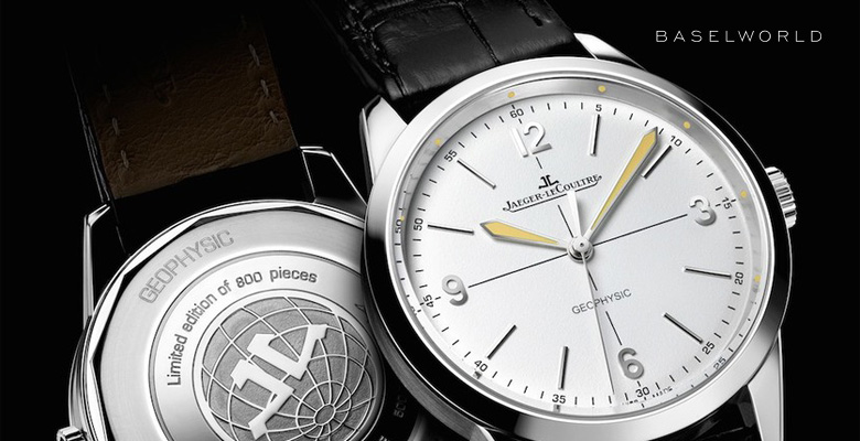 Introducing the Jaeger-LeCoultre Geophysic 1958 - Baselworld 2014